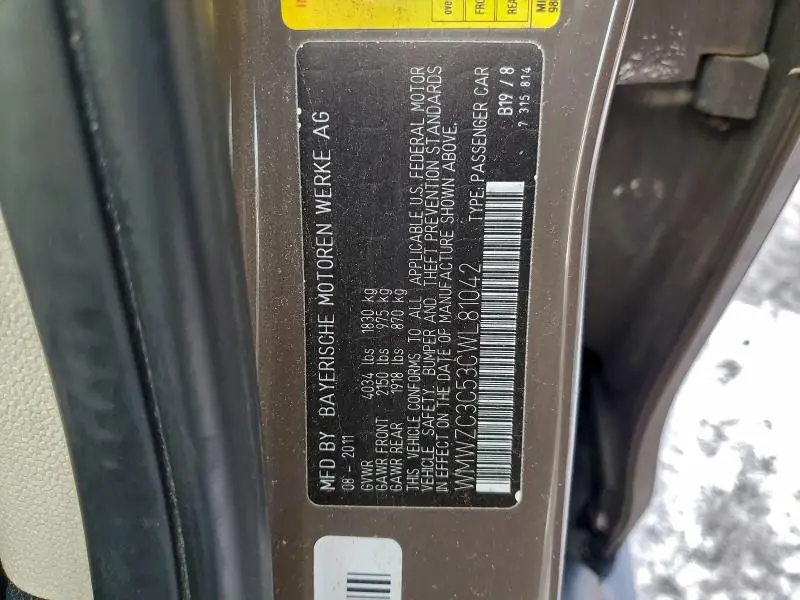 2012 MINI COOPER S COUNTRYMAN  