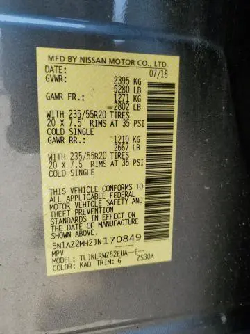 2018 NISSAN MURANO S  