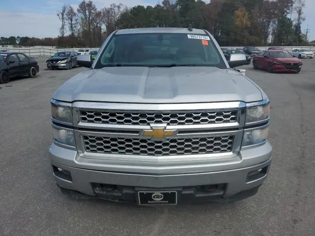 2015 CHEVROLET SILVERADO K1500 LT  