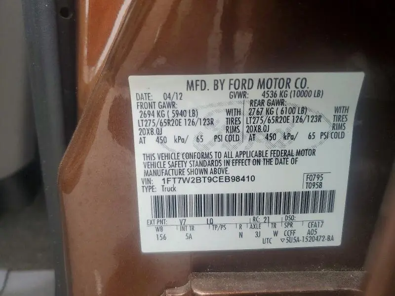 2012 FORD F250 SUPER DUTY  