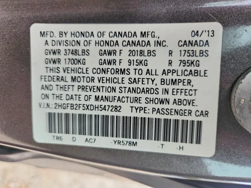 2013 HONDA CIVIC LX  