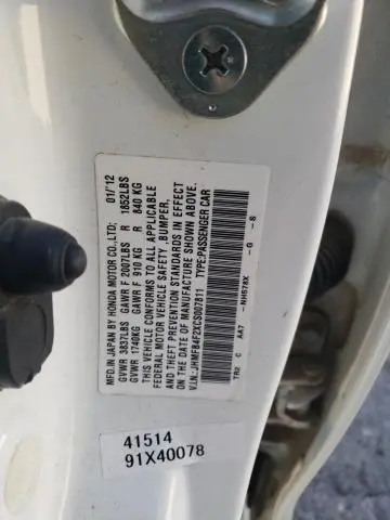 2012 HONDA CIVIC HYBRID  