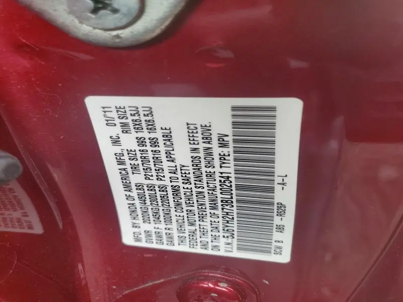 2011 HONDA ELEMENT EX  
