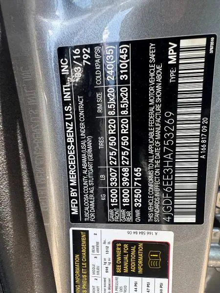 2017 MERCEDES-BENZ GLS 450 4MATIC  