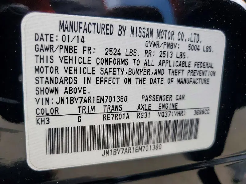 2014 INFINITI Q50 PREMIUM  
