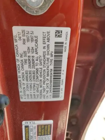 2017 HONDA CR-V EXL  