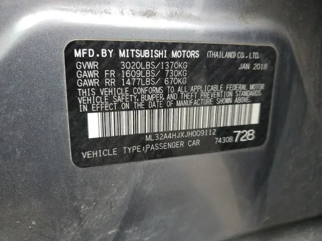 2018 MITSUBISHI MIRAGE SE