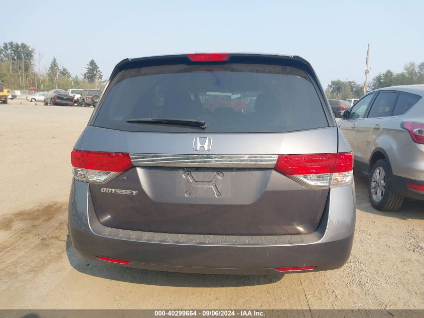 2016 HONDA ODYSSEY EX