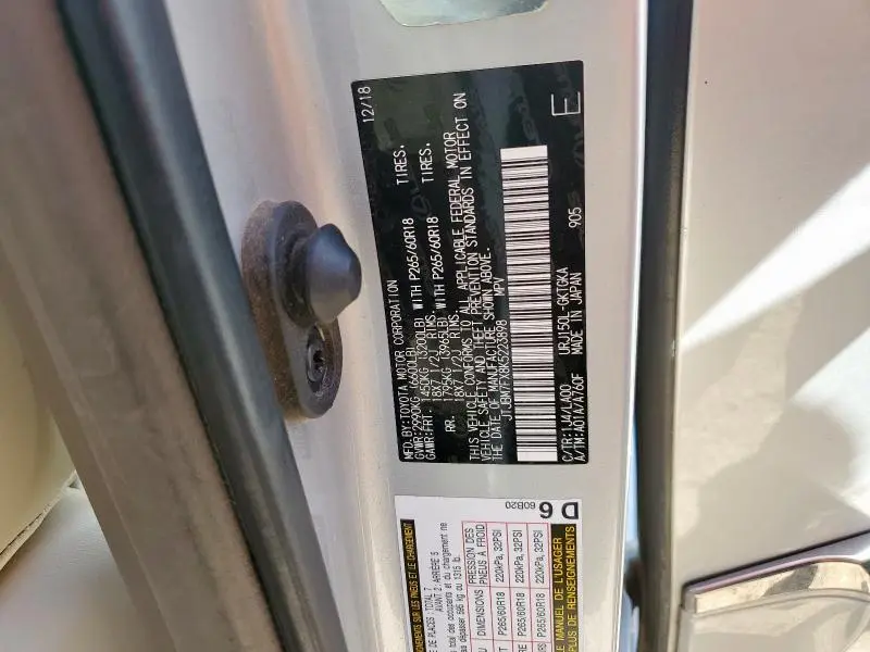 2019 LEXUS GX 460  