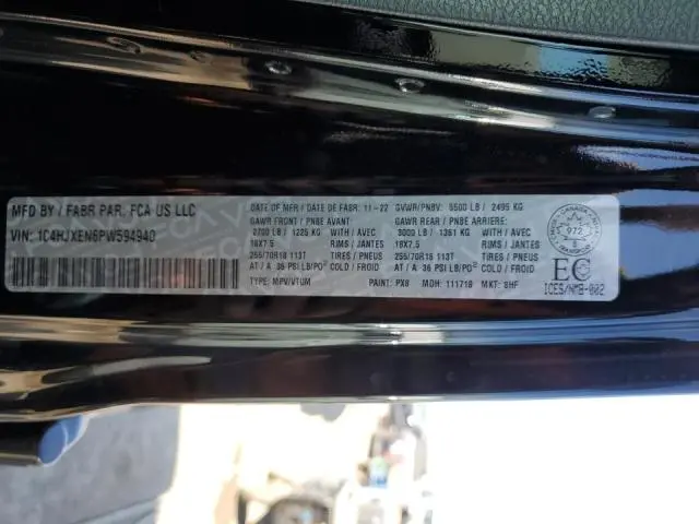 2023 JEEP WRANGLER SAHARA  