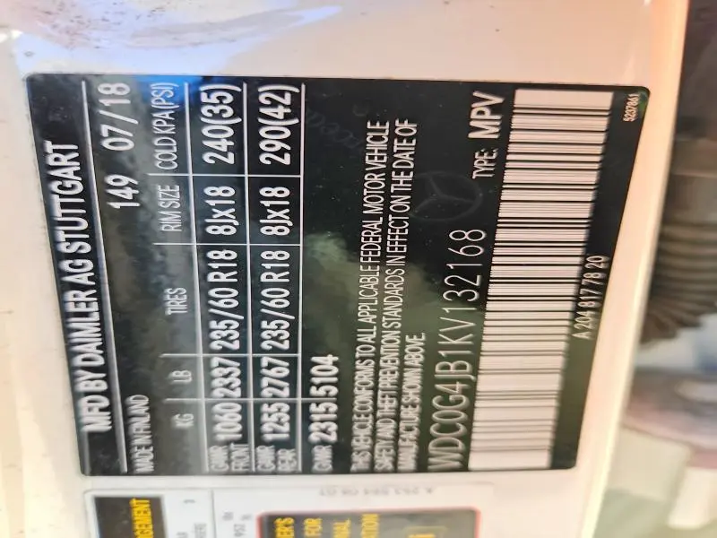 2019 MERCEDES-BENZ GLC 300  