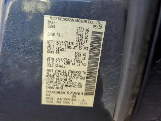 2010 NISSAN PATHFINDER S  
