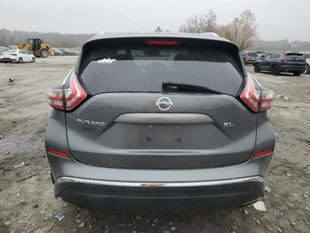 2015 NISSAN MURANO S  