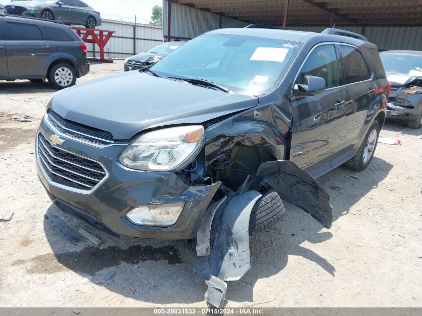 2017 CHEVROLET EQUINOX LT