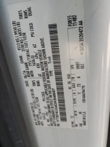 2016 FORD TRANSIT T-350 HD
