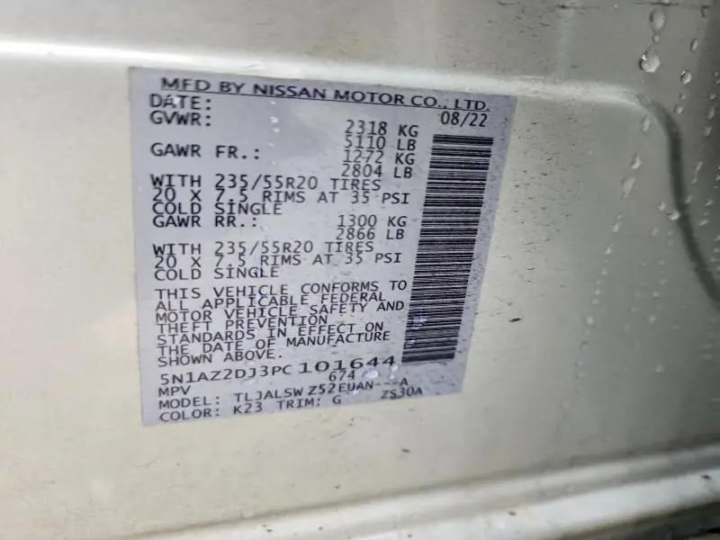 2023 NISSAN MURANO PLATINUM  