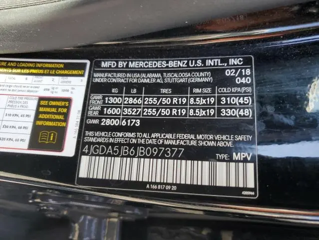 2018 MERCEDES-BENZ GLE 350  