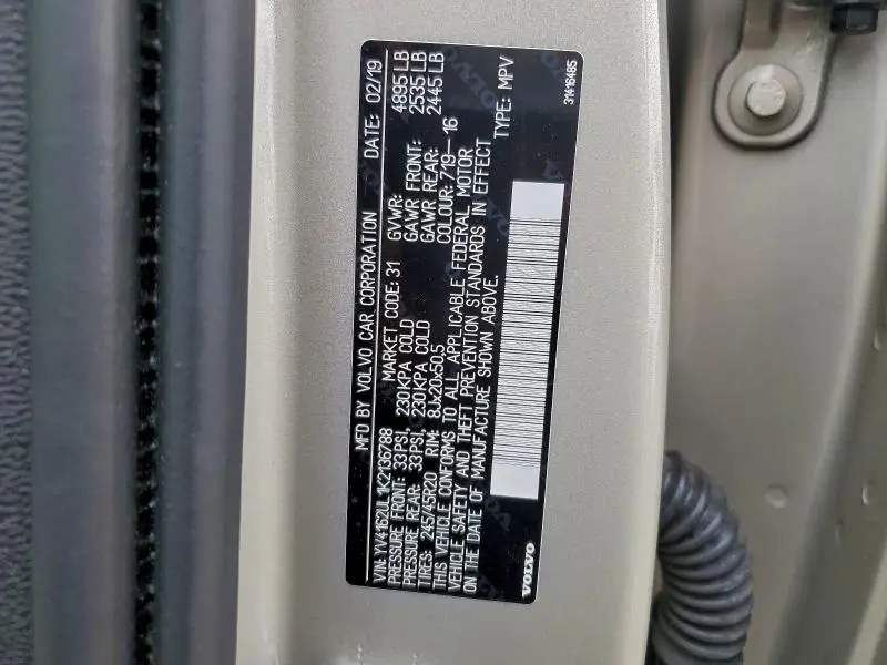 2019 VOLVO XC40 T5 INSCRIPTION  