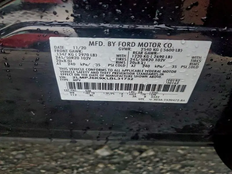 2020 LINCOLN NAUTILUS RESERVE  