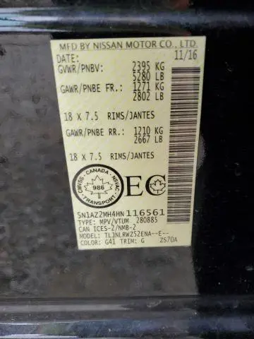 2017 NISSAN MURANO S