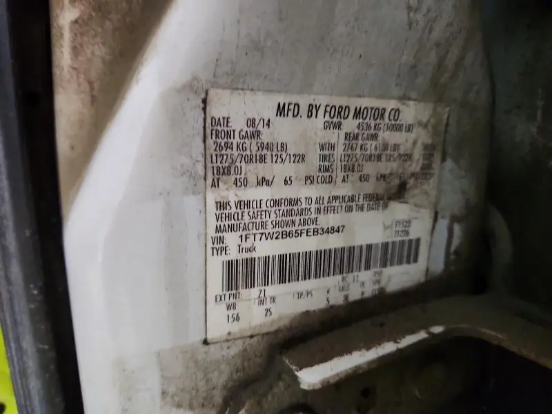 2015 FORD F250 SUPER DUTY  
