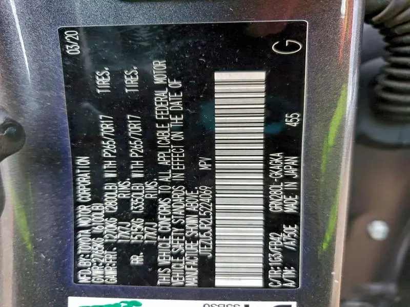 2020 TOYOTA 4RUNNER SR5  