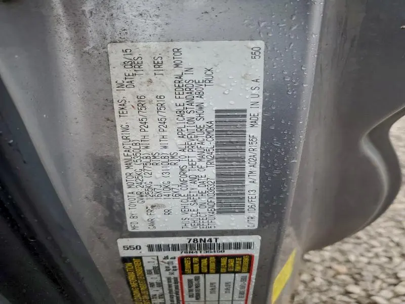 2015 TOYOTA TACOMA ACCESS CAB  