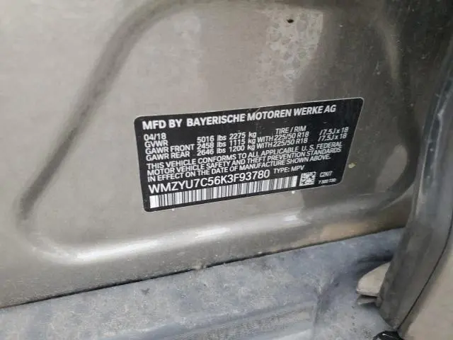 2019 MINI COOPER S E COUNTRYMAN ALL4  