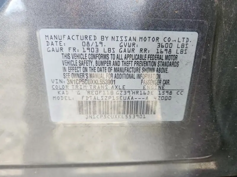 2019 NISSAN KICKS SV  
