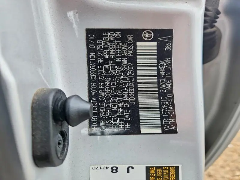 2010 TOYOTA PRIUS III  