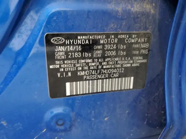 2017 HYUNDAI ELANTRA SE  