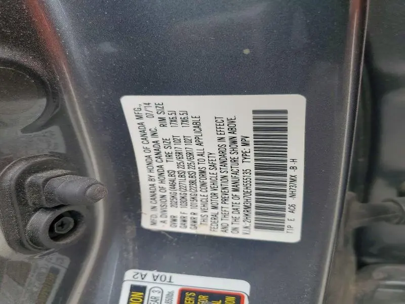 2014 HONDA CR-V EXL  