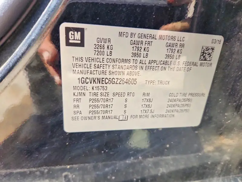 2016 CHEVROLET SILVERADO K1500  