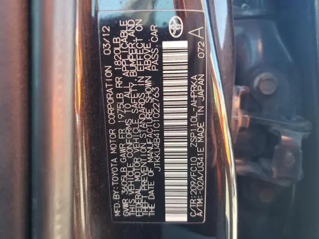 2012 TOYOTA SCION XD   