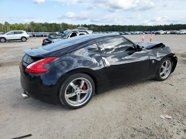 2014 NISSAN 370Z BASE