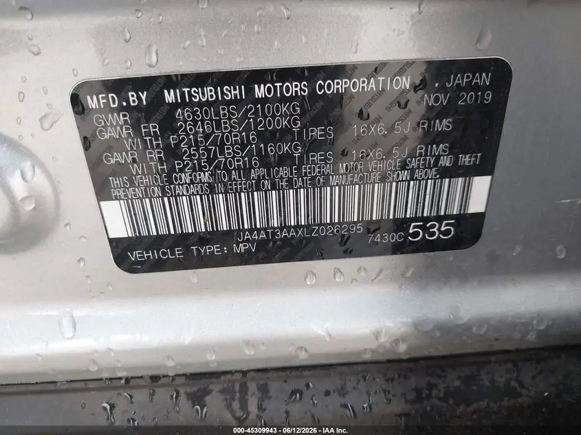 2020 MITSUBISHI ECLIPSE CROSS ES 1.5T AWC