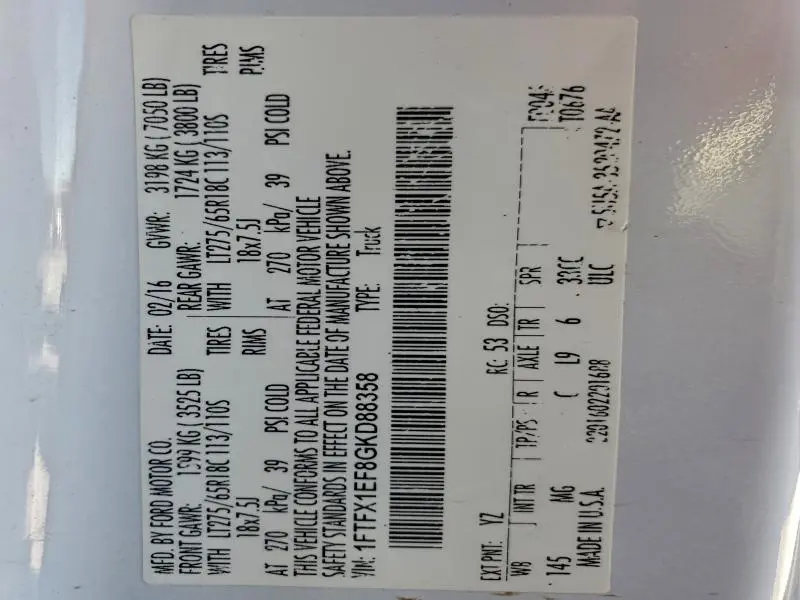 2016 FORD F150 SUPER CAB  