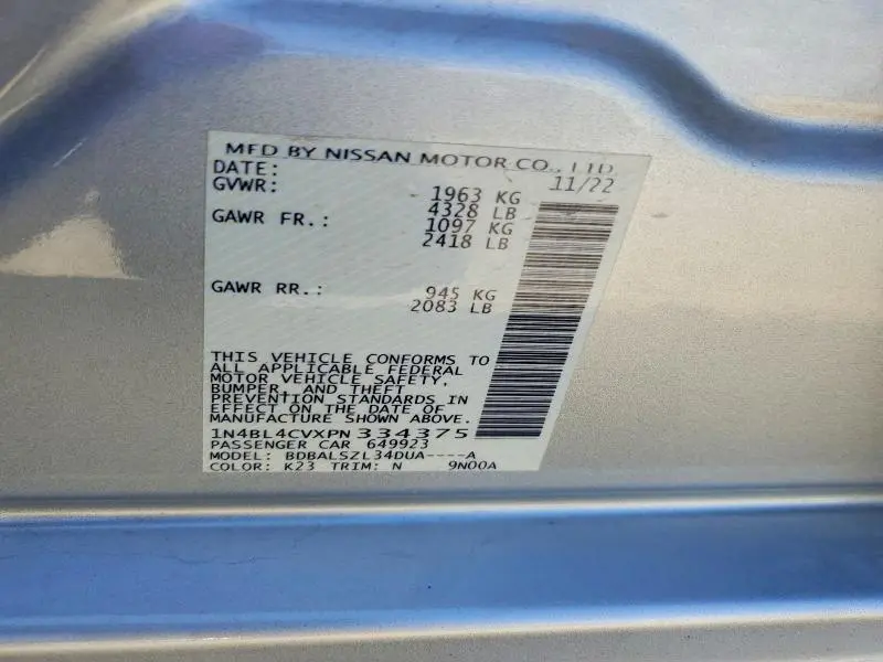2023 NISSAN ALTIMA SR  
