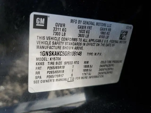 2016 CHEVROLET TAHOE K1500 LS  