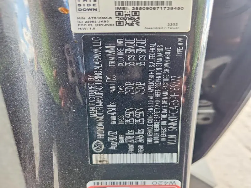 2023 HYUNDAI TUCSON SEL  