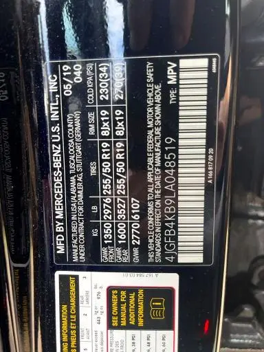 2020 MERCEDES-BENZ GLE 350 4MATIC  