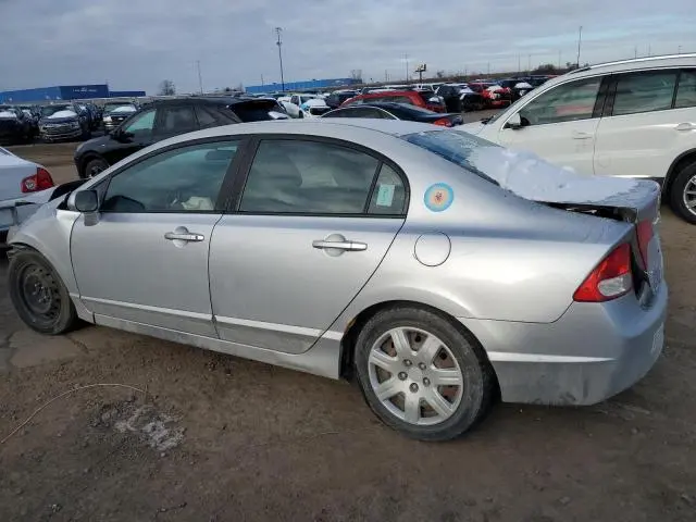 2011 HONDA CIVIC LX  