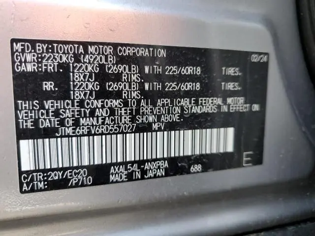 2024 TOYOTA RAV4 XSE