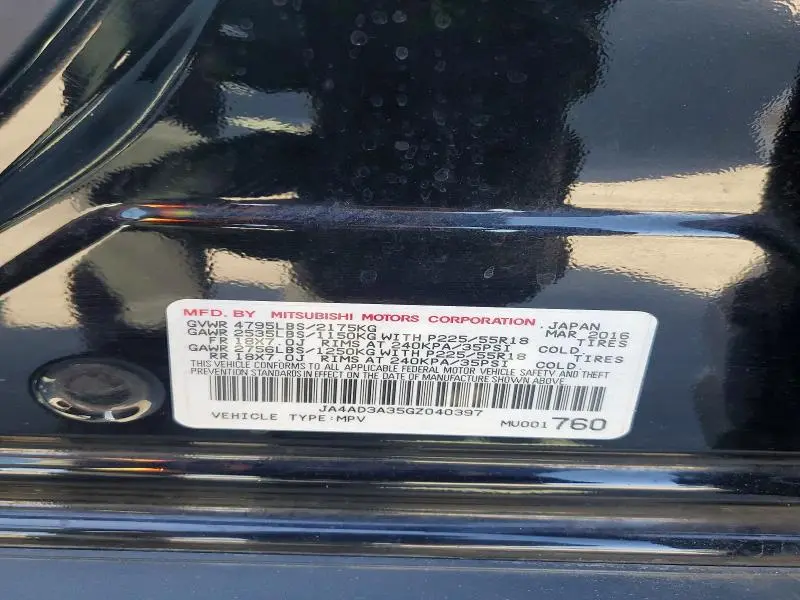 2016 MITSUBISHI OUTLANDER SE  