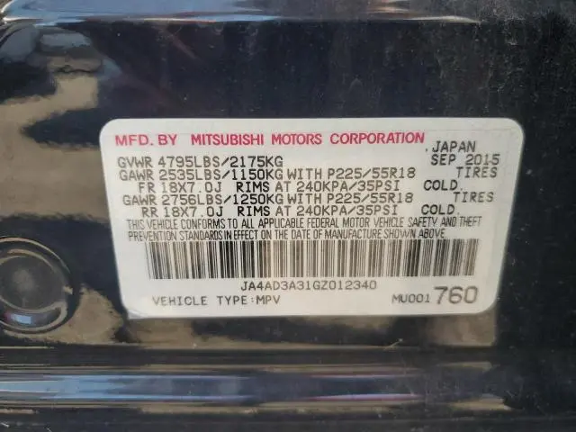 2016 MITSUBISHI OUTLANDER SE  