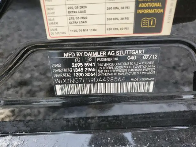 2013 MERCEDES-BENZ S 63 AMG  