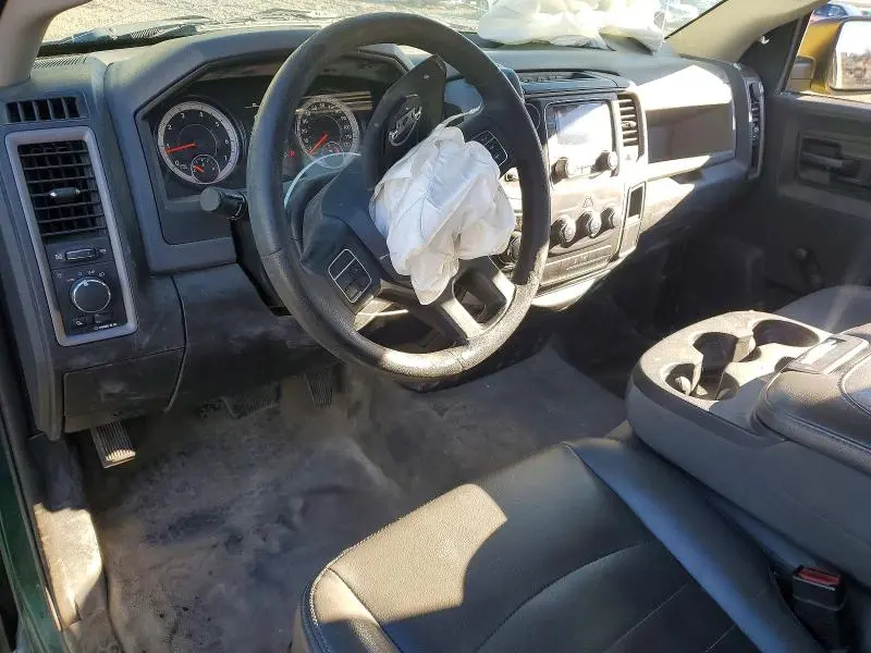 2017 RAM 1500 ST  