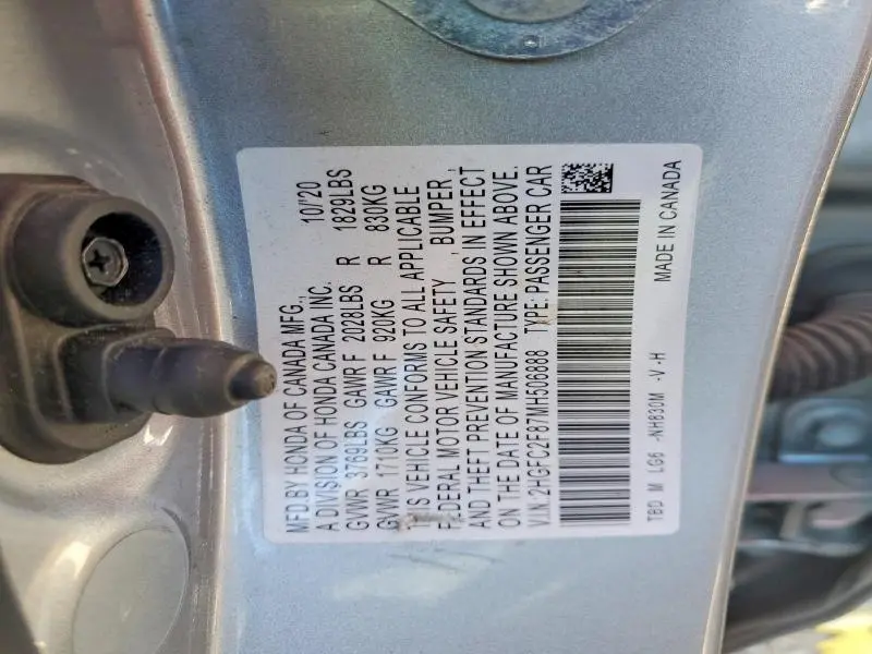 2021 HONDA CIVIC   