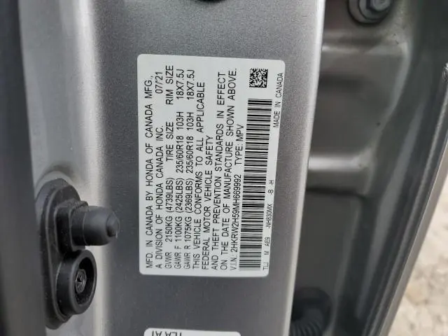 2021 HONDA CR-V EX  