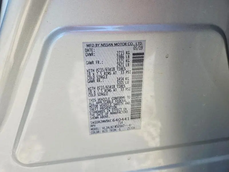 2019 NISSAN PATHFINDER S  